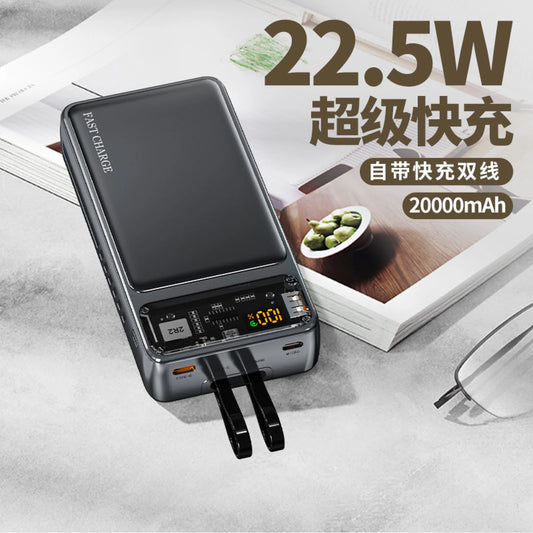 Case Power Bank DIY para 2x Baterias 1260110 com Display LCD e Carga Rápida 22.