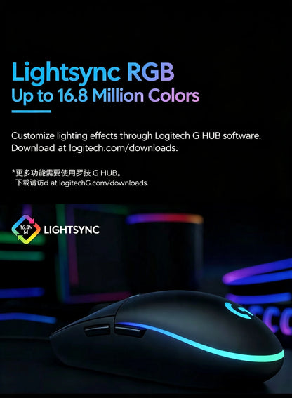 Mouse Gamer Logitech G102 USB com 8000 DPI, 6 Botões Programáveis e RGB
