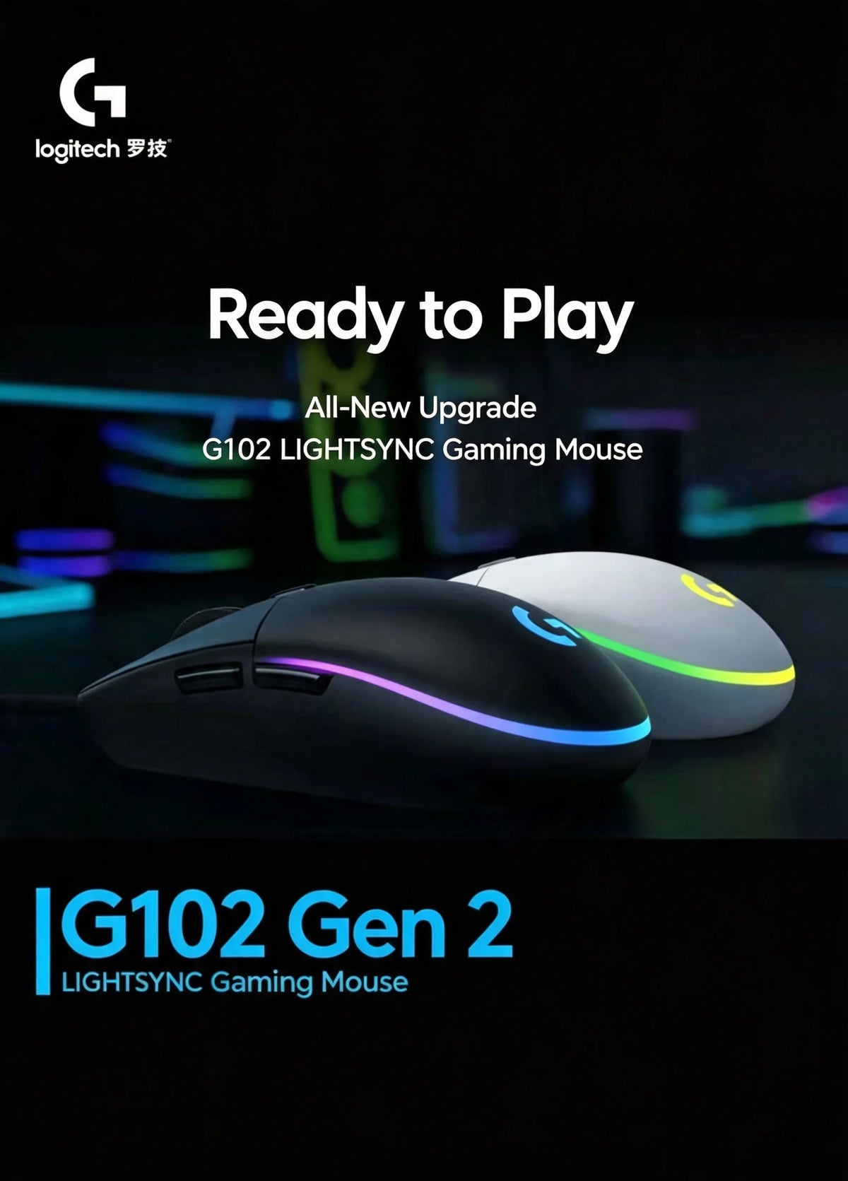 Mouse Gamer Logitech G102 USB com 8000 DPI, 6 Botões Programáveis e RGB