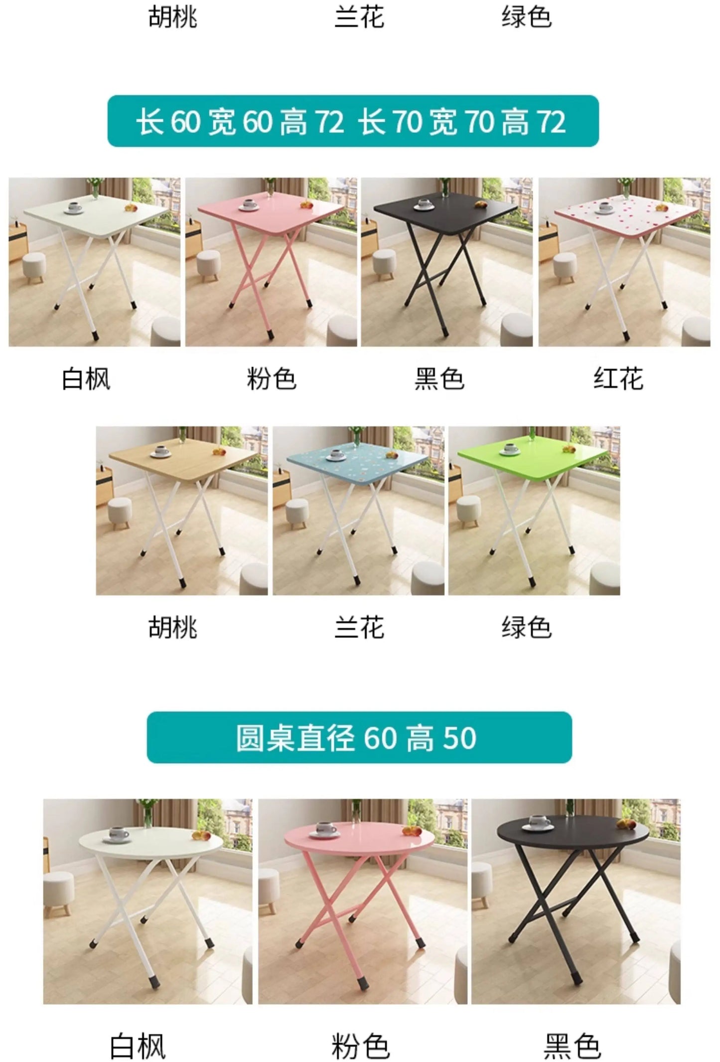 Mesa Dobrável Portátil MDUG para Camping, Jardim e Varanda (Estrutura Articulada Econômica)
