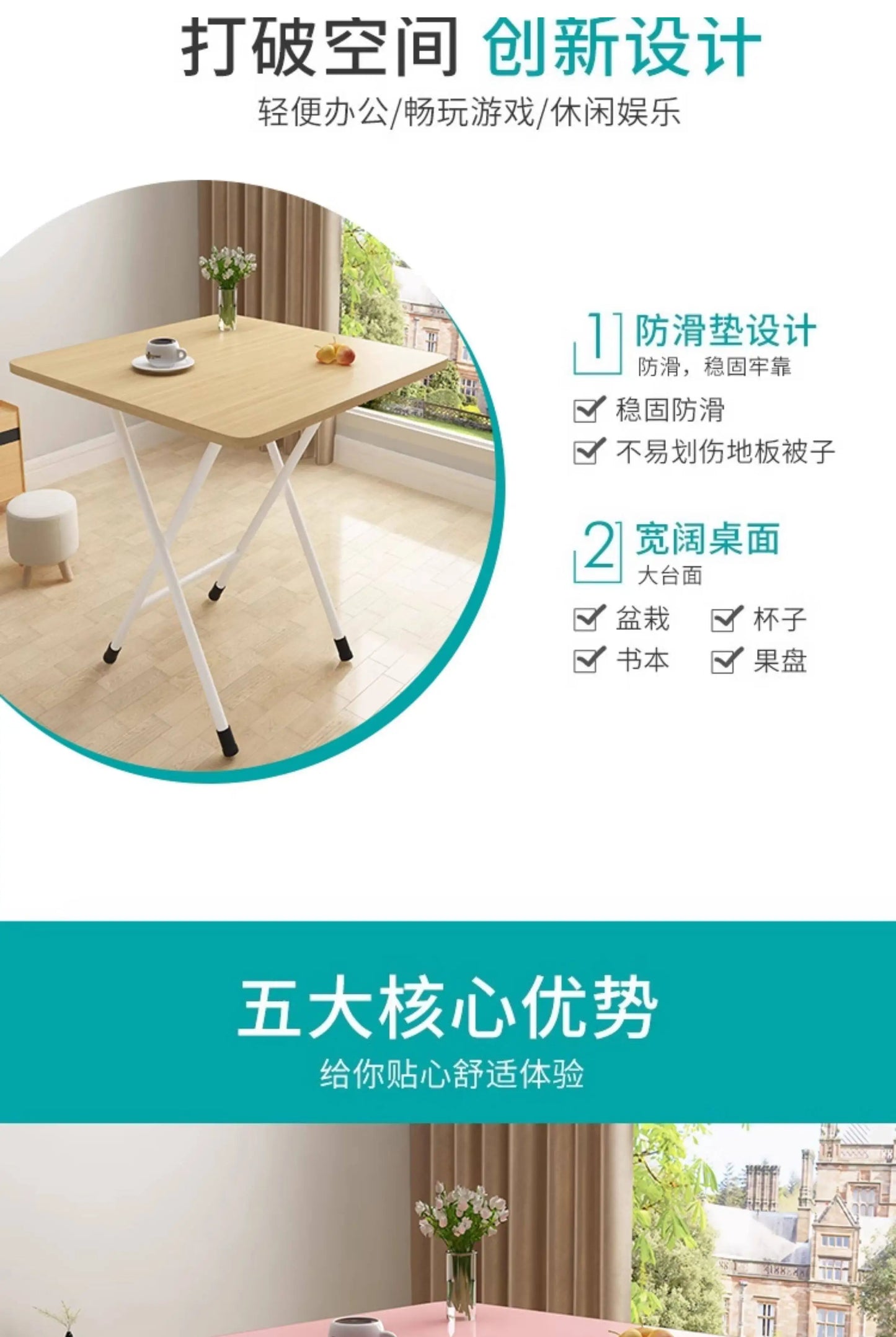 Mesa Dobrável Portátil MDUG para Camping, Jardim e Varanda (Estrutura Articulada Econômica)